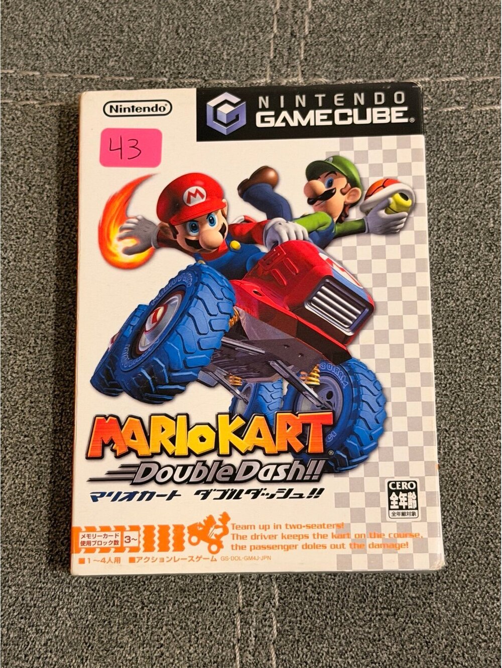 Mario Kart: Double Dash (Japanese) for Nintendo GameCube